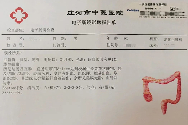 2.jpg 图片